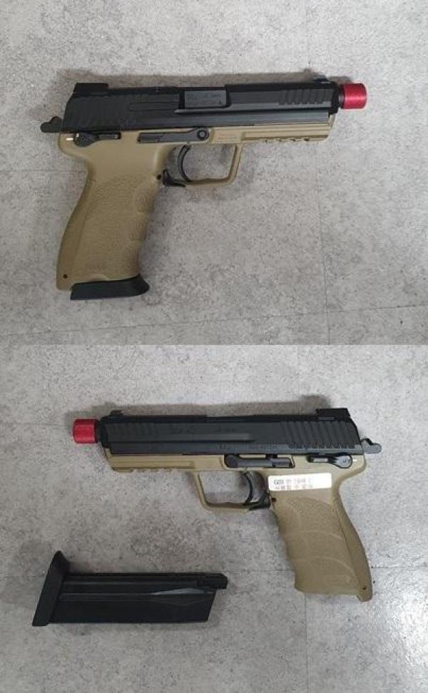 비비탄총 HK45 Tactical