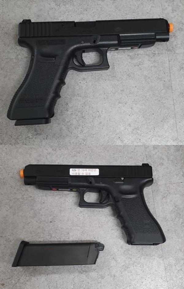 비비탄총 Glock34
