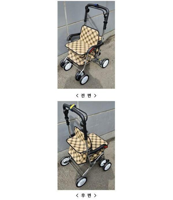 고령자용보행보조차 T-208
