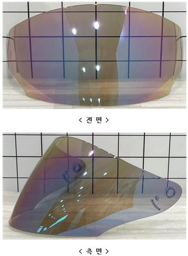 승차용안전모 668