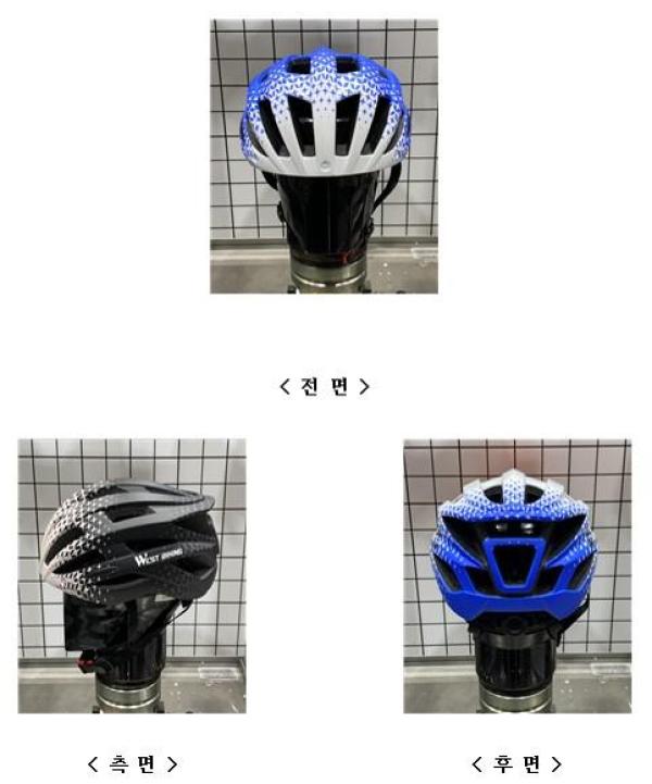 운동용안전모 N-02