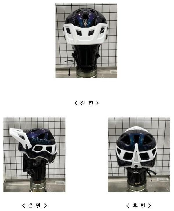 운동용안전모 KIT IRIDESCENT PROTERA +