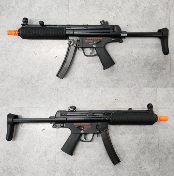 비비탄총 MP5 SD6