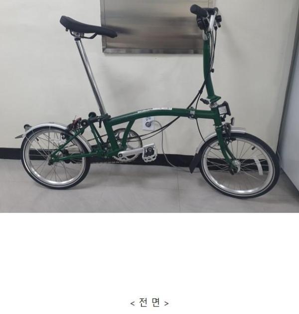 이륜자전거 Brompton