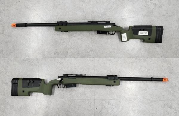 비비탄총 QL-M40-A5