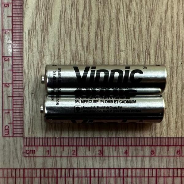 건전지(알칼리·망간 전지(L)) Siku Battery-2
