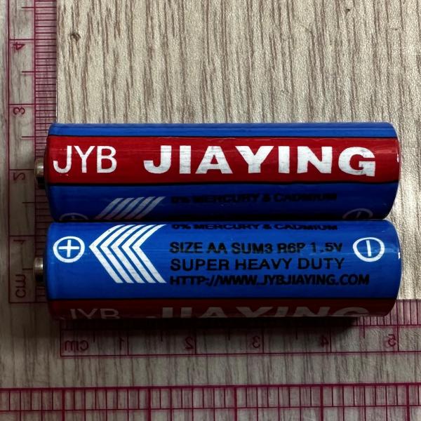 건전지(망간 건전지) R6P/JYB