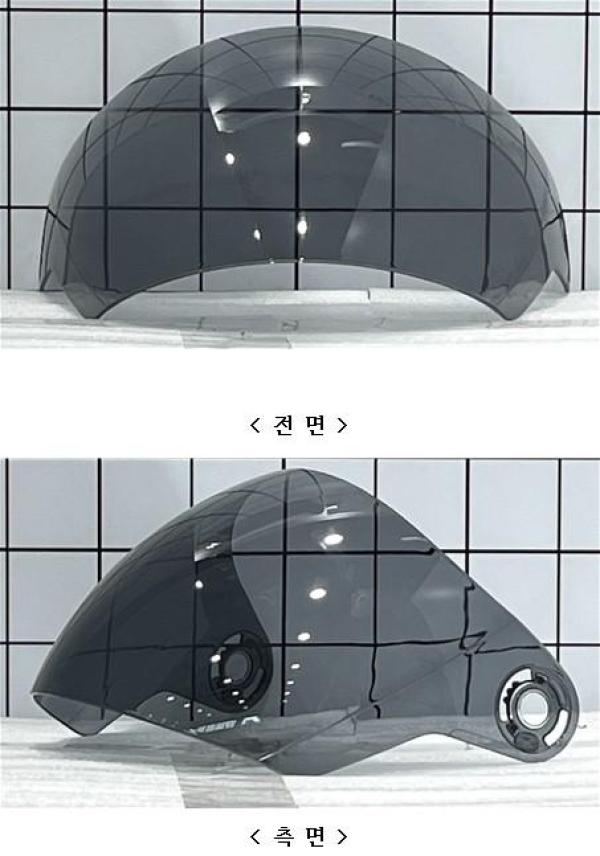 승차용안전모 610눈보호구