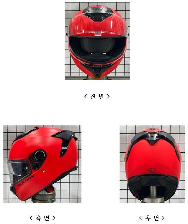 승차용안전모 XOMO CARBON HELMET