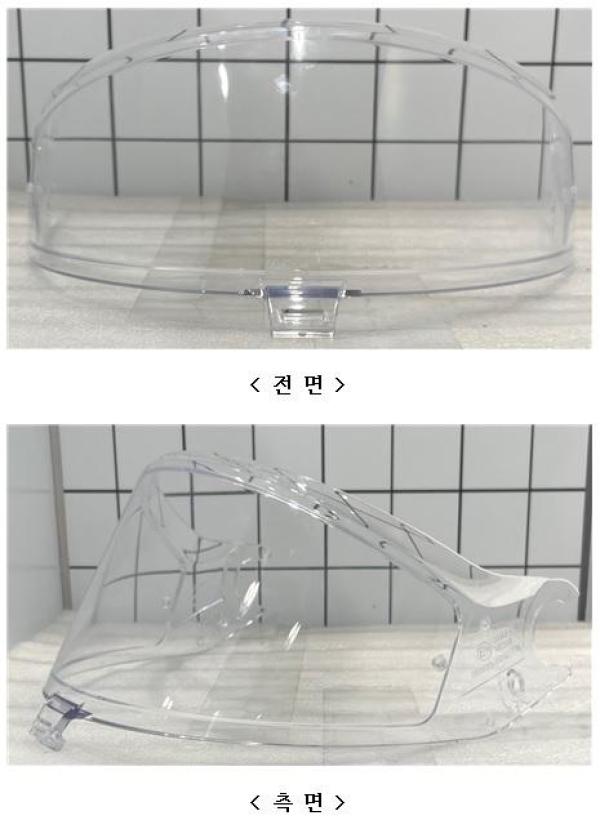 승차용안전모 XOMO CARBON VISOR