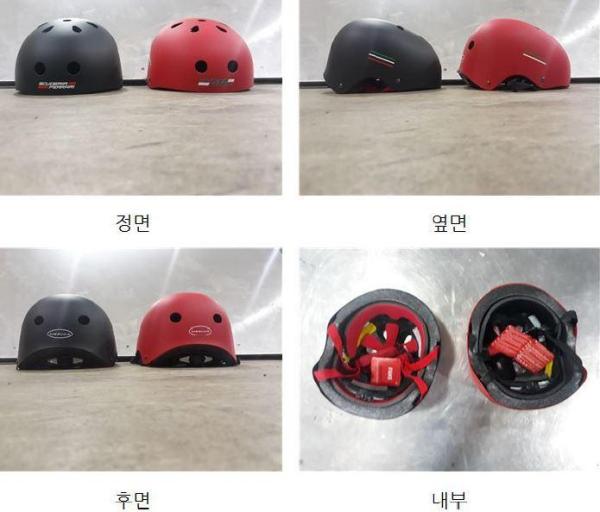 운동용 안전모(자전거·롤러스포츠용 안전모) FAH5