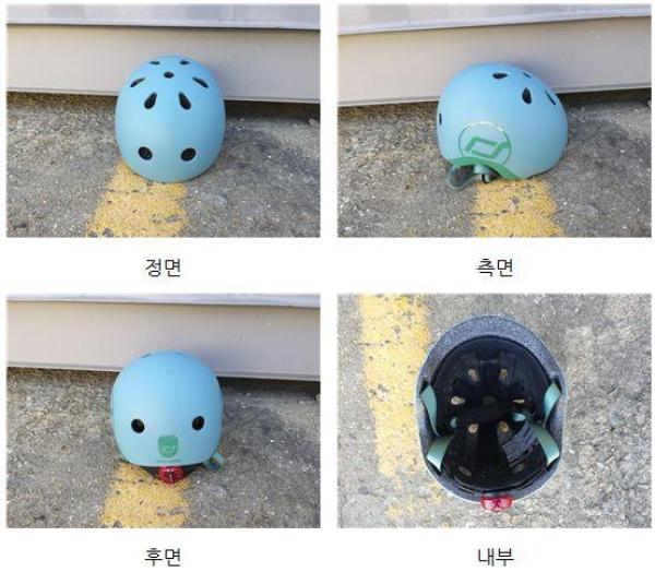 운동용 안전모(자전거·롤러스포츠용 안전모) Scoot & Ride safety helmet