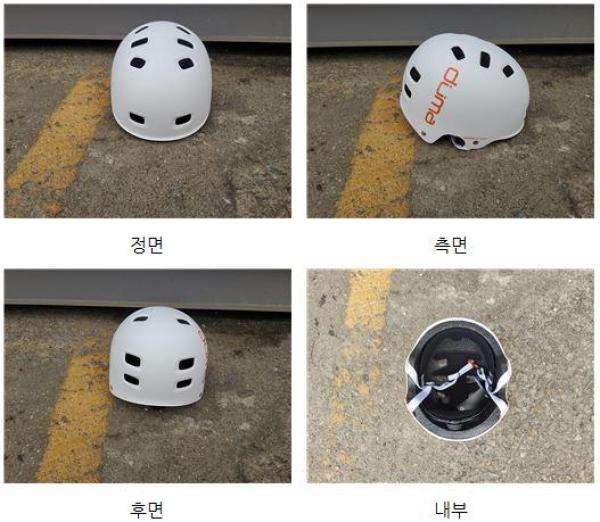 운동용 안전모(자전거·롤러스포츠용 안전모) DUMA 브리즈번 헬맷