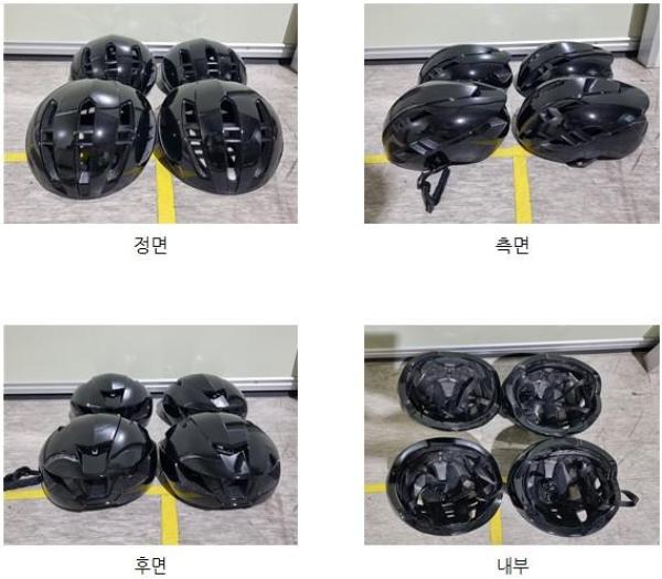 운동용 안전모(자전거·롤러스포츠용 안전모) AKRO AIRE