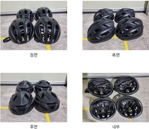 운동용 안전모(자전거·롤러스포츠용 안전모) AKRO BANADOR