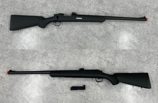 비비탄총 VSR-10