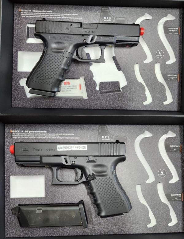 비비탄총 GLOCK19