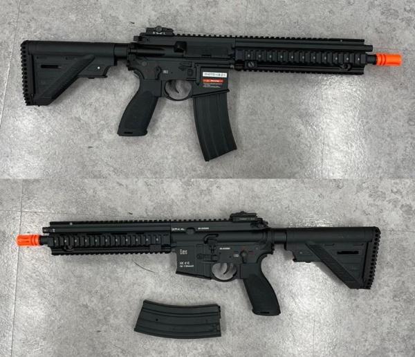 비비탄총 EC-111