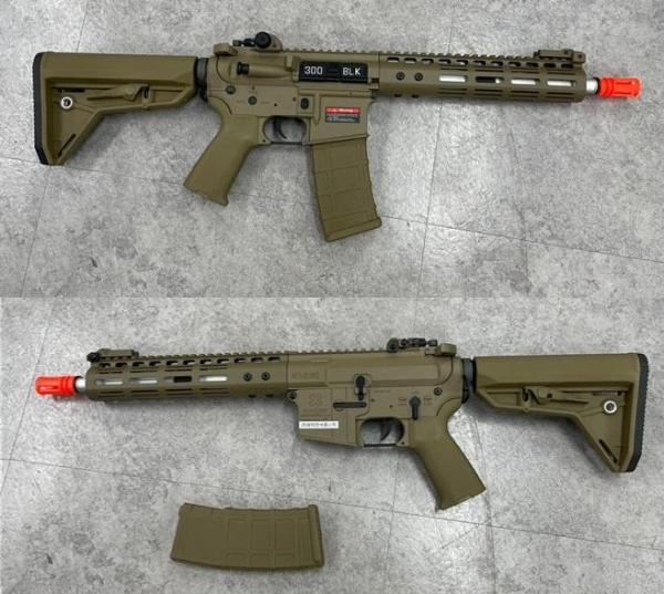 비비탄총 EC-867