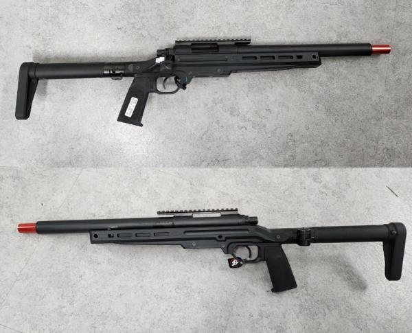 비비탄총 VSR ONE