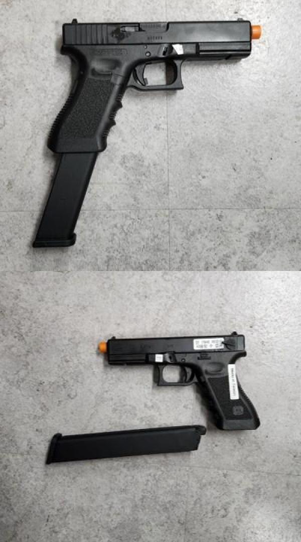 비비탄총 GLOCK 18C