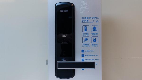 디지털도어록 KDL-U8700SK