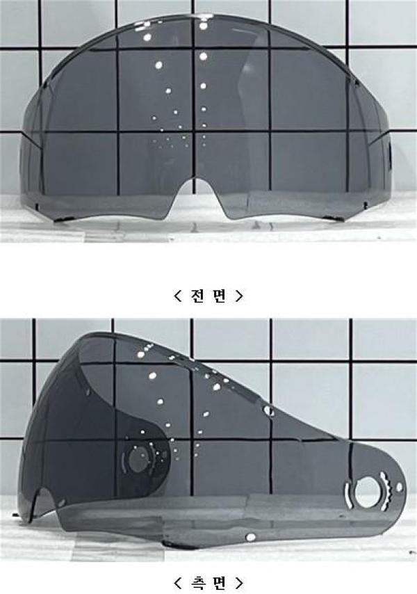 승차용안전모 Pilot S1 Smog