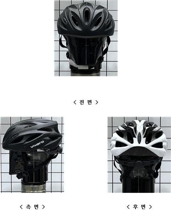 운동용안전모 V-120