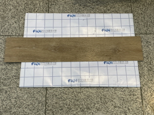 실내용 바닥재 FINEO LVT