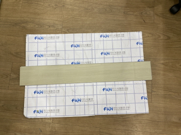 실내용 바닥재 STRIO SPC FLOORING