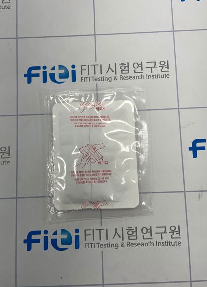 온열팩 올덴 파스형 핫팩