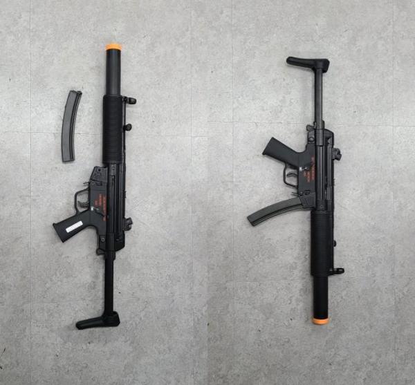 비비탄총 MP5 SD6