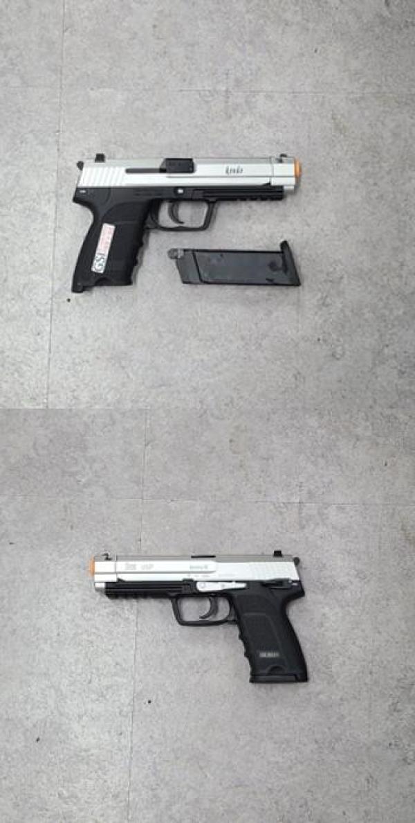 비비탄총 SG-09R