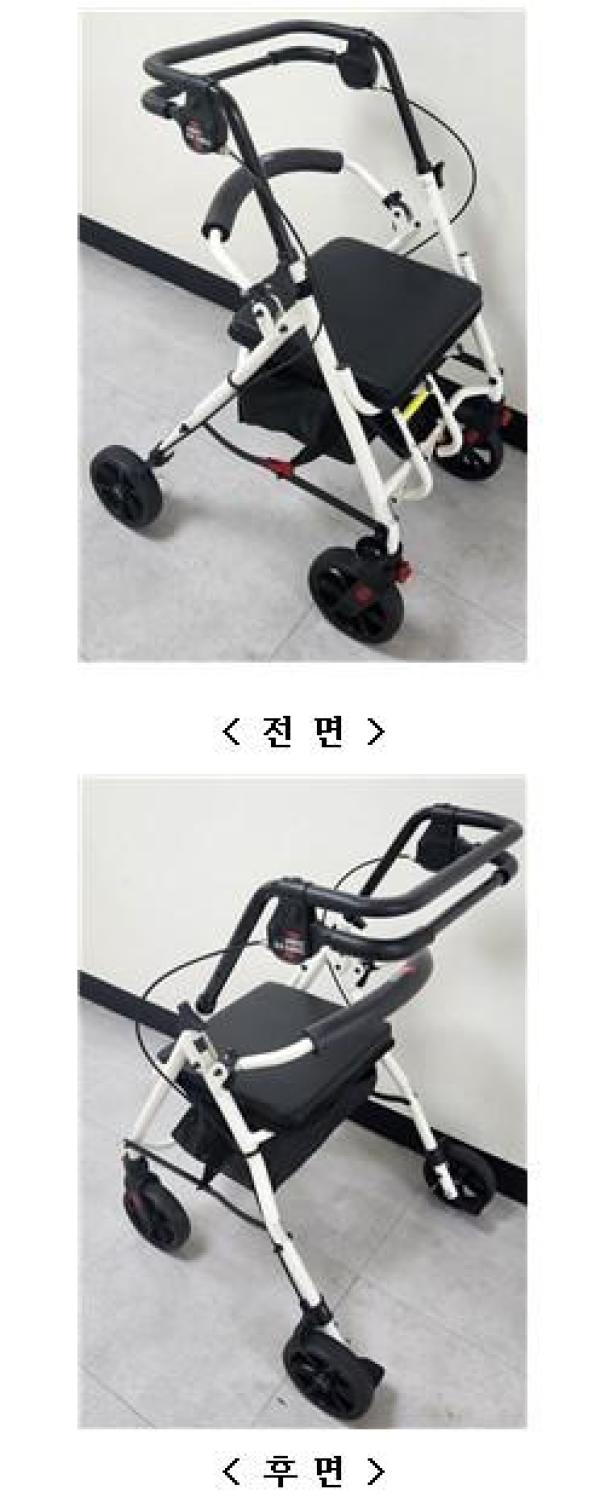 고령자용보행보조차 라온아띠 N플러스