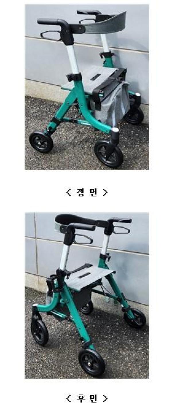 고령자용보행차 TAGI