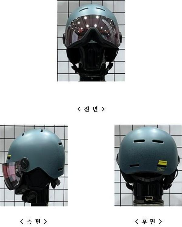 운동용안전모 ORKA