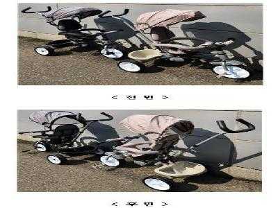 유아용삼륜차 XIOS T300 TRICYCLE