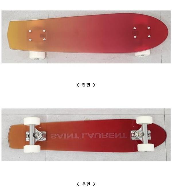 스케이트보드 GRADIENT SAINT LAURENT SKATEBOARD