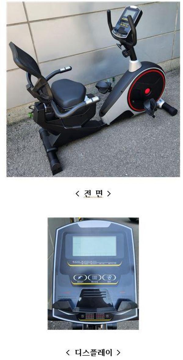 헬스기구 Mj101
