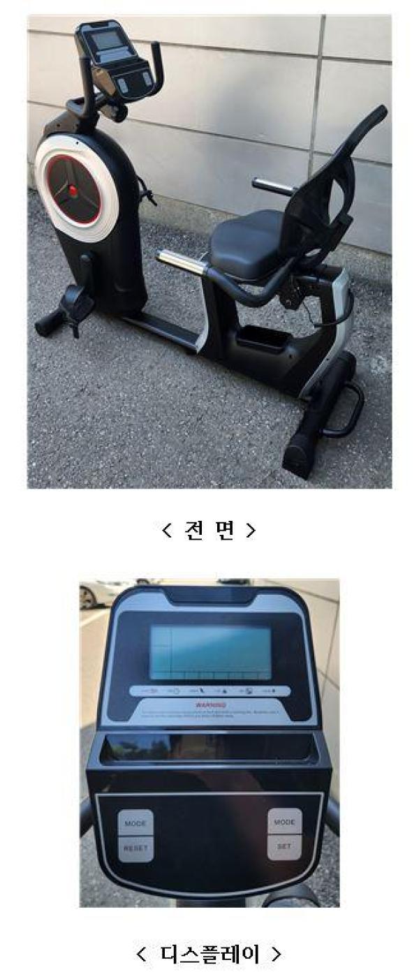 헬스기구 Mj102
