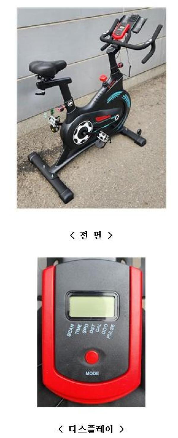 헬스기구 KR-S500-DGDC