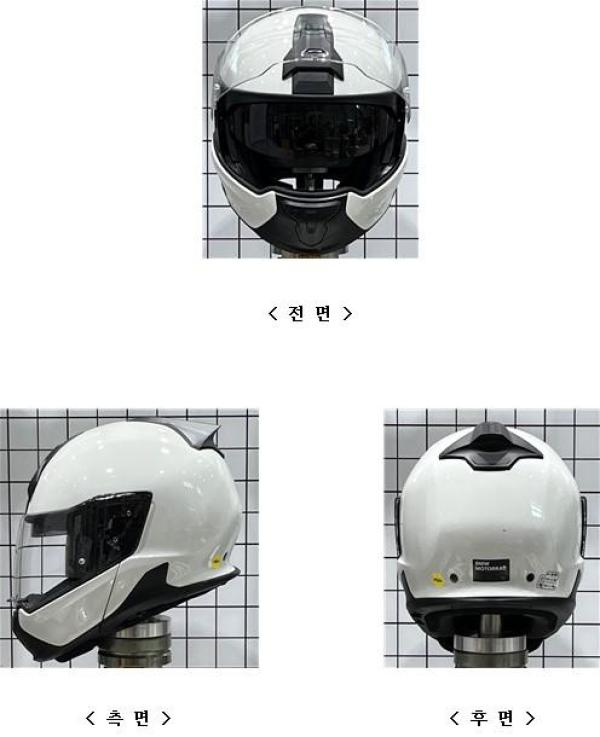 승차용안전모 SYSTEM 7 CARBON EVO HELMET
