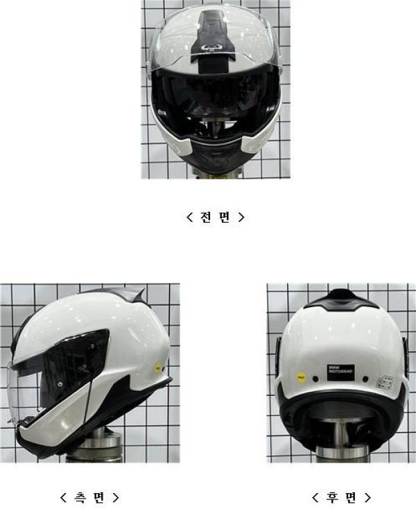 승차용안전모 SYSTEM 7 CARBON EVO HELMET