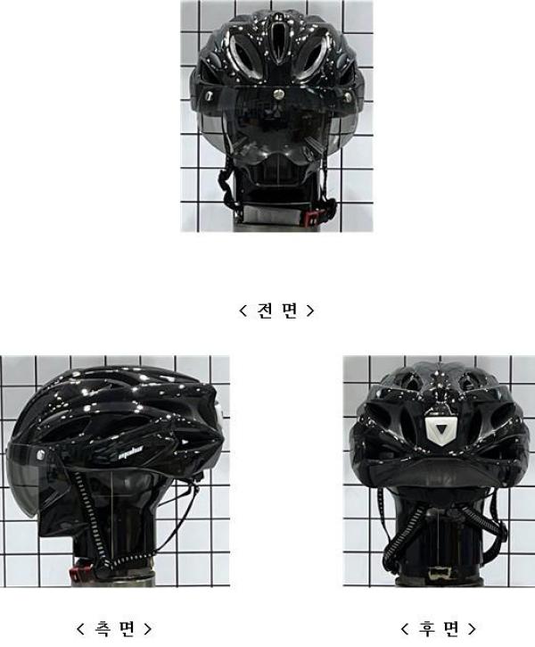 운동용안전모 마하라이트헬멧