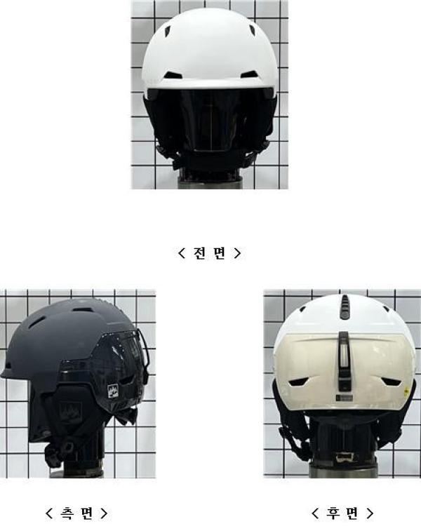 운동용안전모 HSK-04