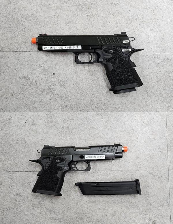 비비탄총 R612(Toys AirsoftPistol)
