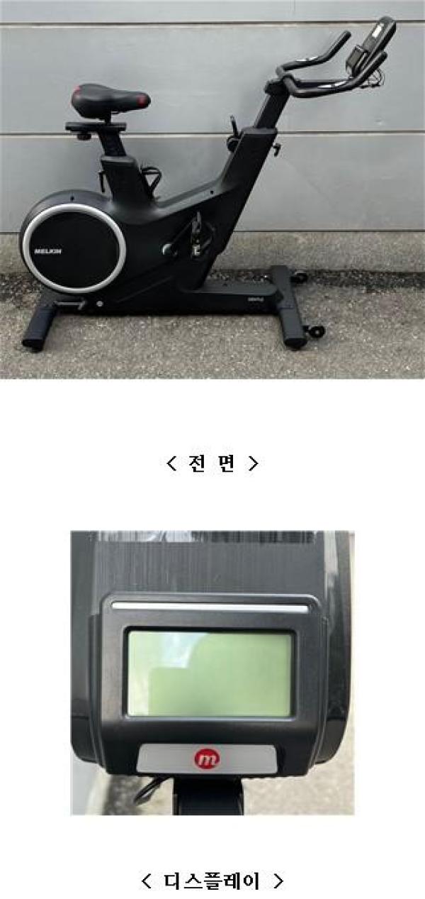 헬스기구 ZMS01