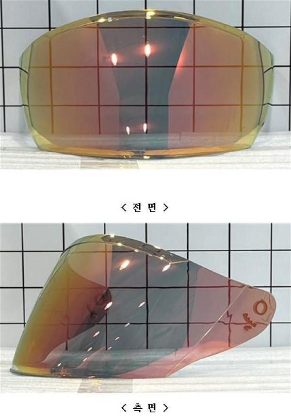 승차용안전모 Chairman S1 Orange