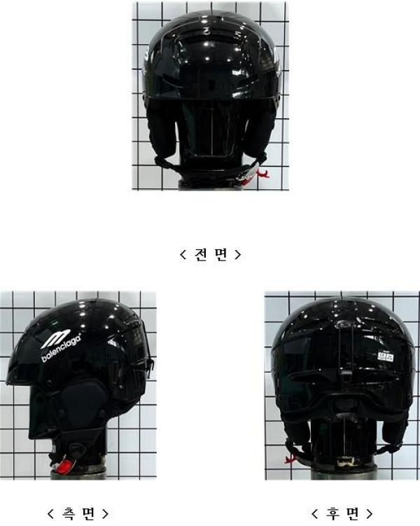 운동용안전모 Helmet