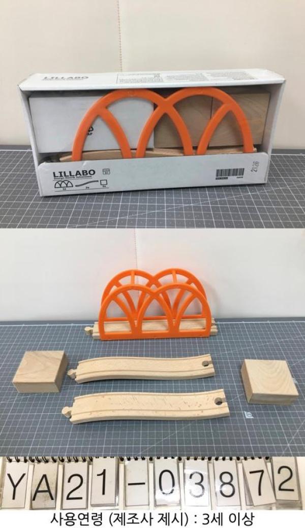 완구 LILLABO (릴라보)